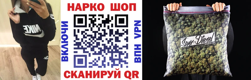 Все наркотики Челябинск А ПВП  Кокаин  Меф мяу мяу  Галлюциногенные грибы  кракен как зайти  МАРИХУАНА  ГАШИШ 
