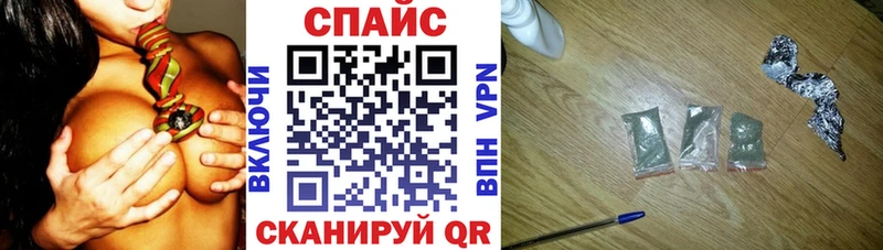 Бутират BDO 33%  Челябинск 