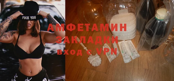 мяу мяу мука Магадан