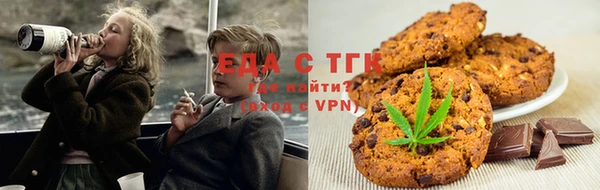 крисы Майский