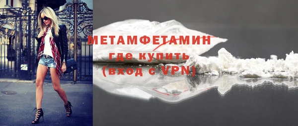 крисы Майский