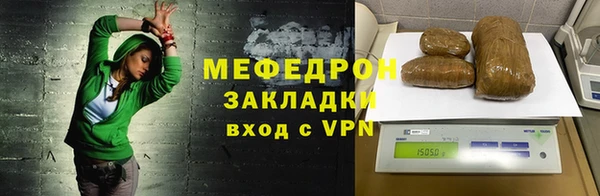 ГАЛЛЮЦИНОГЕННЫЕ ГРИБЫ Липки