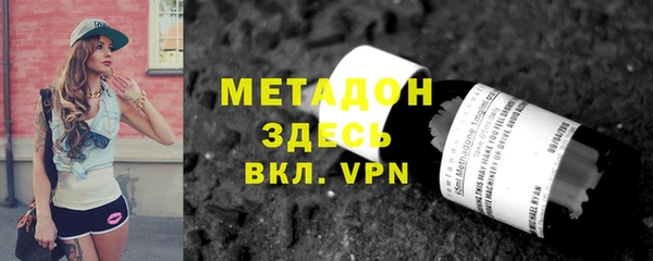 крисы Майский