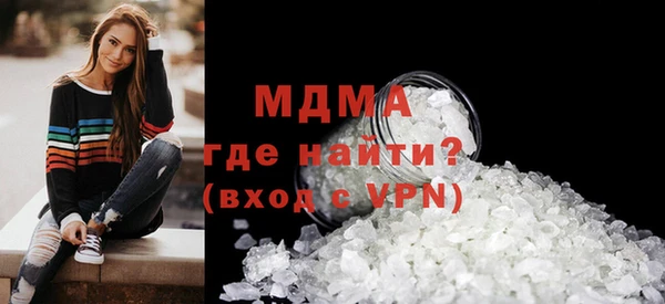 мяу мяу мука Магадан