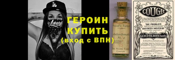 крисы Майский