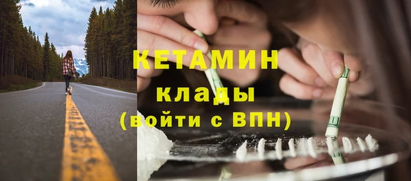 крисы Майский