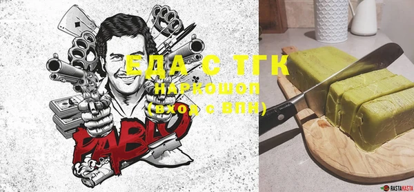 крисы Майский