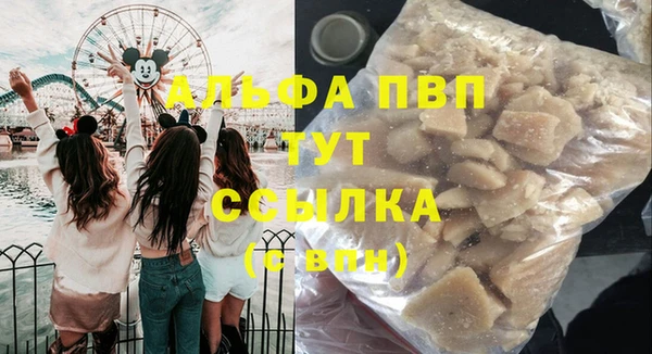 крисы Майский
