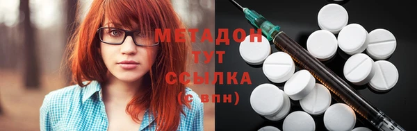 мяу мяу мука Магадан