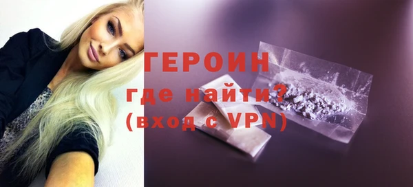 spice Магас