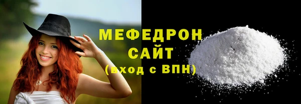 крисы Майский