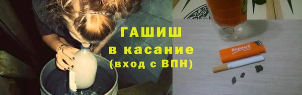 spice Магас