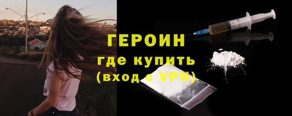крисы Майский