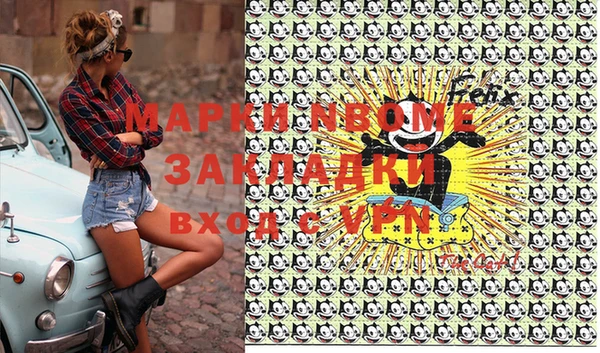каннабис Лиски