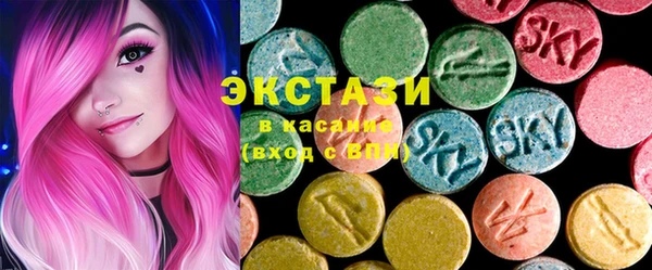 шишки Уссурийск