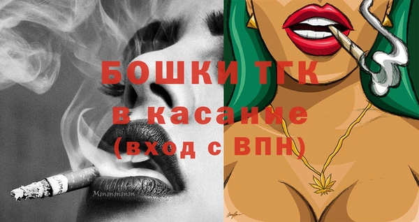 крисы Майский