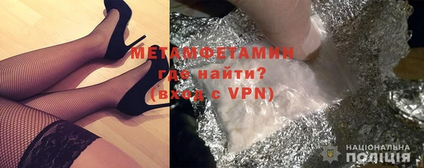мяу мяу мука Магадан