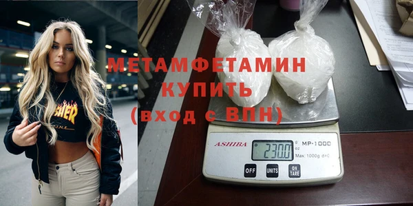 spice Магас