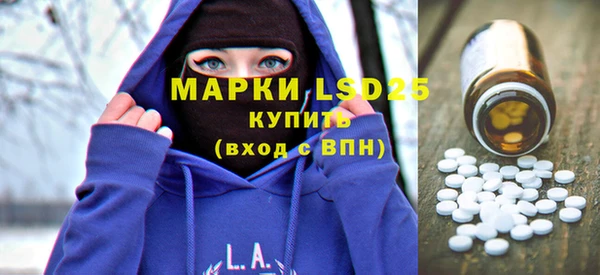 мяу мяу мука Магадан