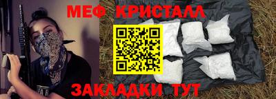 хмурый Гусиноозёрск