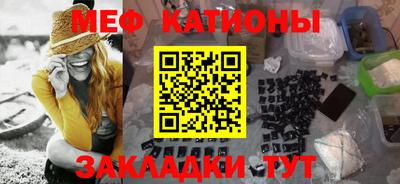 COCAINE Гусев