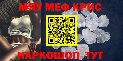 хмурый Гусиноозёрск