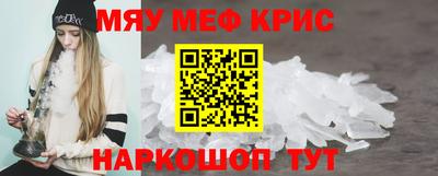 хмурый Гусиноозёрск