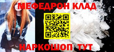 a pvp Берёзовский