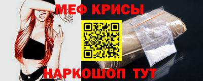 каннабис Беслан