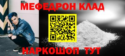хмурый Гусиноозёрск