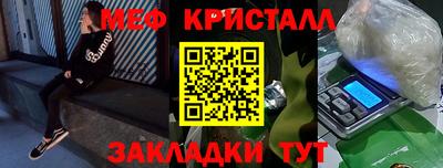 a pvp Берёзовский