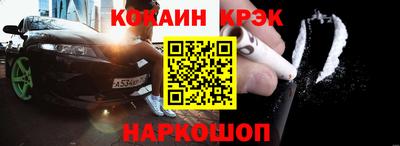 каннабис Беслан