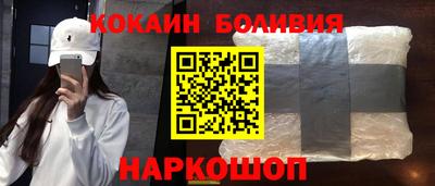 хмурый Гусиноозёрск