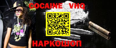 a pvp Берёзовский