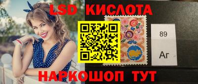 COCAINE Гусев