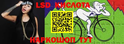 mdpv Гусь-Хрустальный