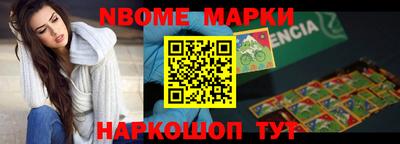 хмурый Гусиноозёрск