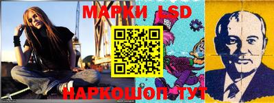 хмурый Гусиноозёрск