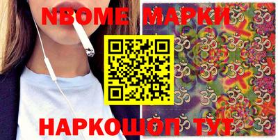 a pvp Берёзовский