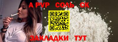 хмурый Гусиноозёрск