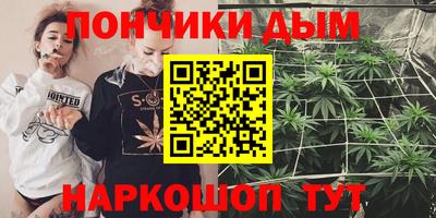 COCAINE Гусев
