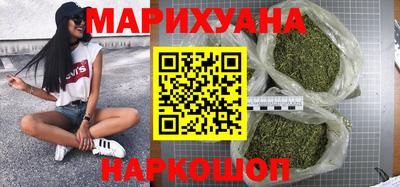 mdpv Гусь-Хрустальный