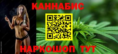 mdpv Гусь-Хрустальный