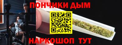 соль ск Бийск