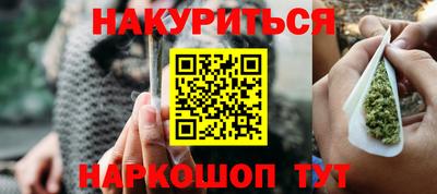 a pvp Берёзовский