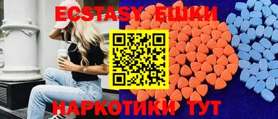 кокаин перу Азнакаево