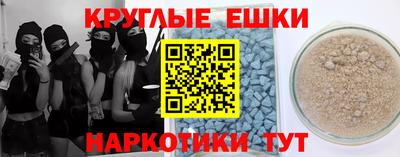 хмурый Гусиноозёрск