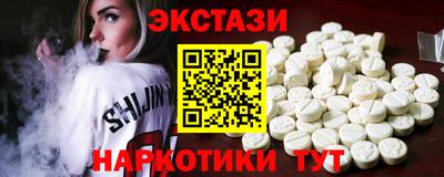 хмурый Гусиноозёрск