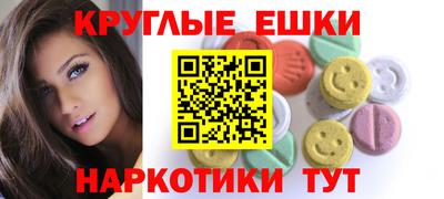 хмурый Гусиноозёрск