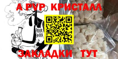 хмурый Гусиноозёрск